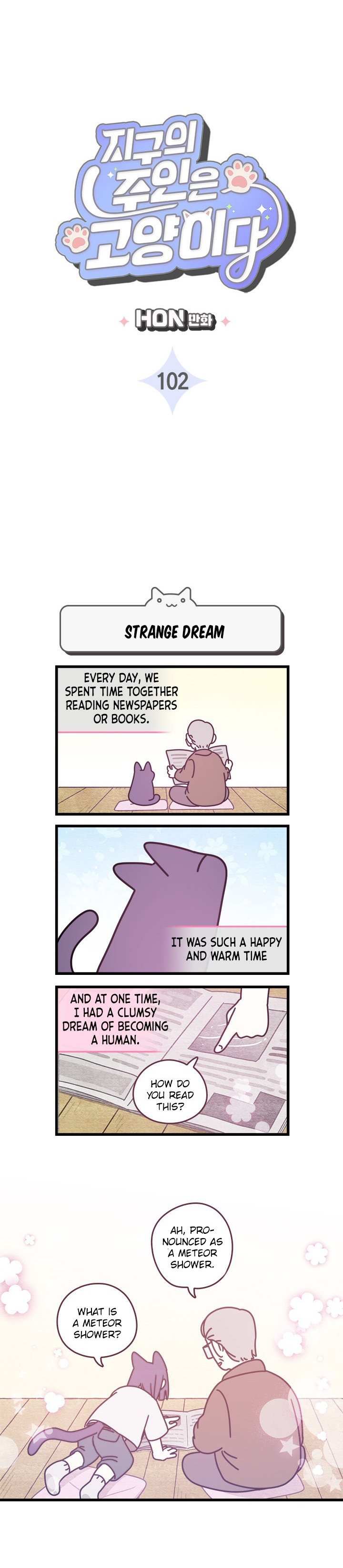 Cats Own The World Vol.1 Chapter 102 - Picture 3