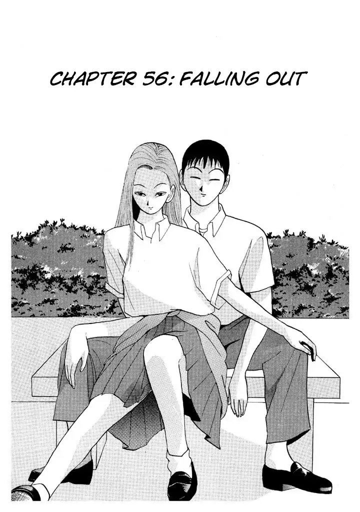 Ping Pong Club Chapter 56 - Picture 1