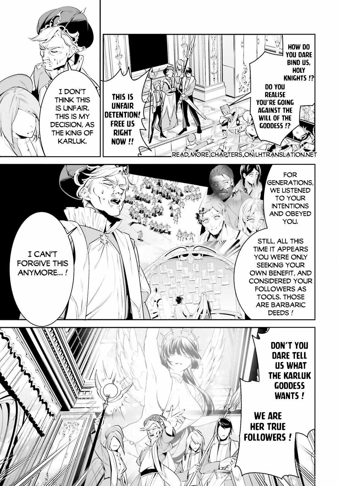 I Want To Play Happily Because I Got The Heavenly Castle - Page 3