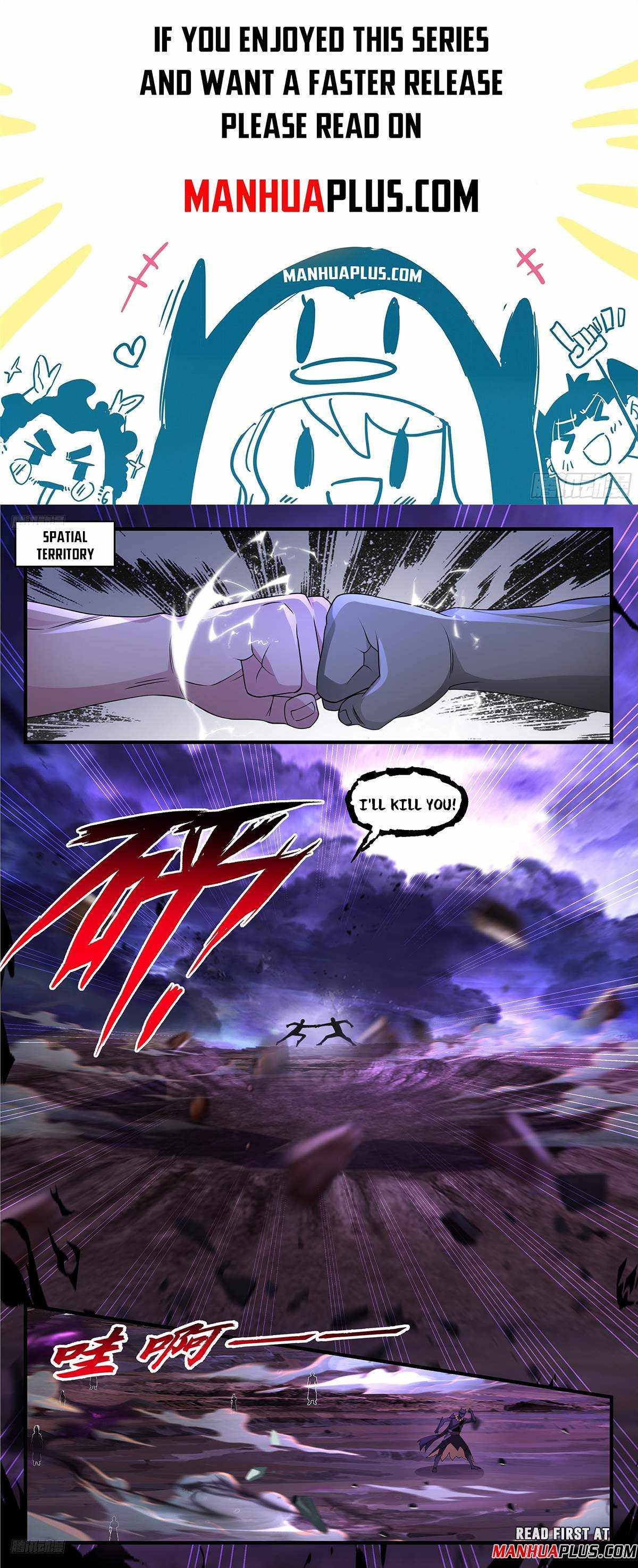 Martial Peak Chapter 3621 - Picture 2