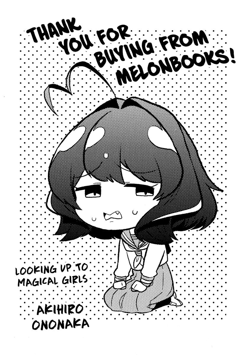 Looking Up To Magical Girls Vol.1 Chapter 5.6: Melonbooks Bonus - Picture 1