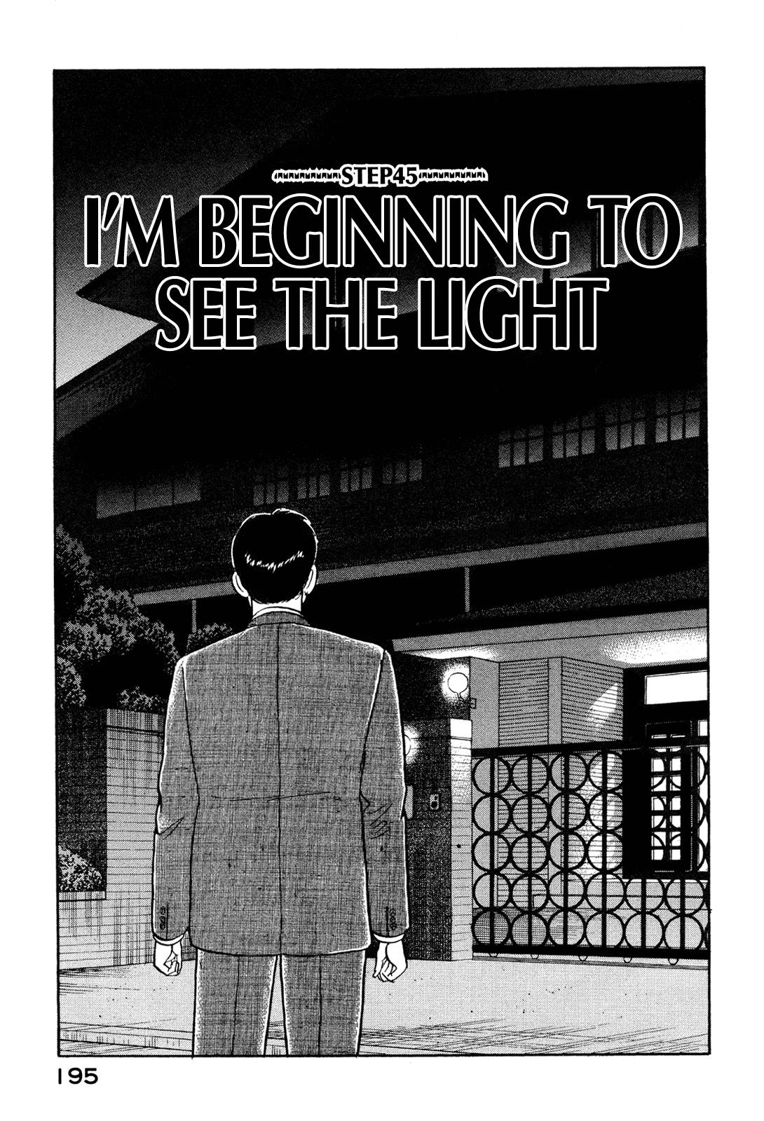 Division Chief Shima Kōsaku Vol.4 Chapter 45: I'm Beginning To See The Light - Picture 1