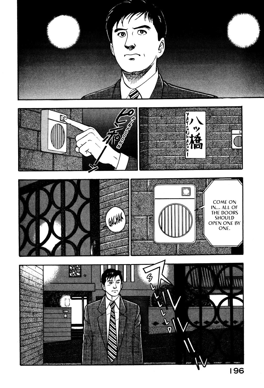 Division Chief Shima Kōsaku Vol.4 Chapter 45: I'm Beginning To See The Light - Picture 2