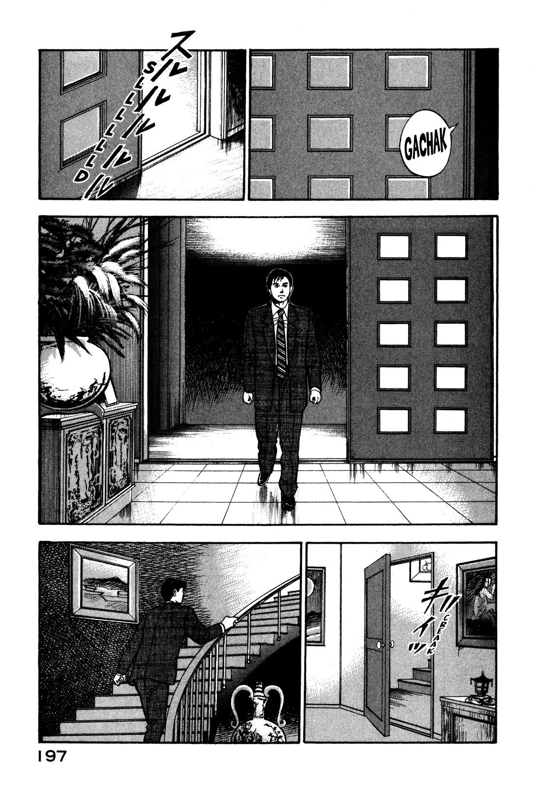 Division Chief Shima Kōsaku Vol.4 Chapter 45: I'm Beginning To See The Light - Picture 3