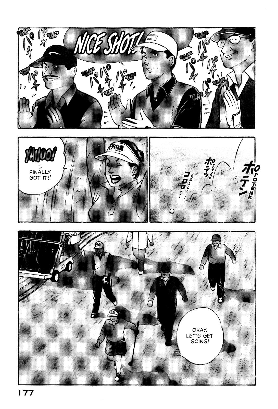 Division Chief Shima Kōsaku Vol.4 Chapter 44: Silver Thread And Golden Needles - Picture 3