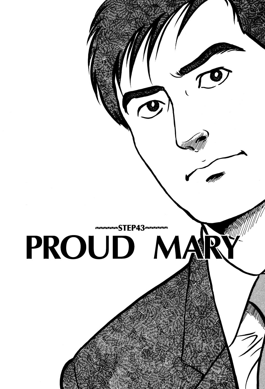 Division Chief Shima Kōsaku Vol.4 Chapter 43: Proud Mary - Picture 1