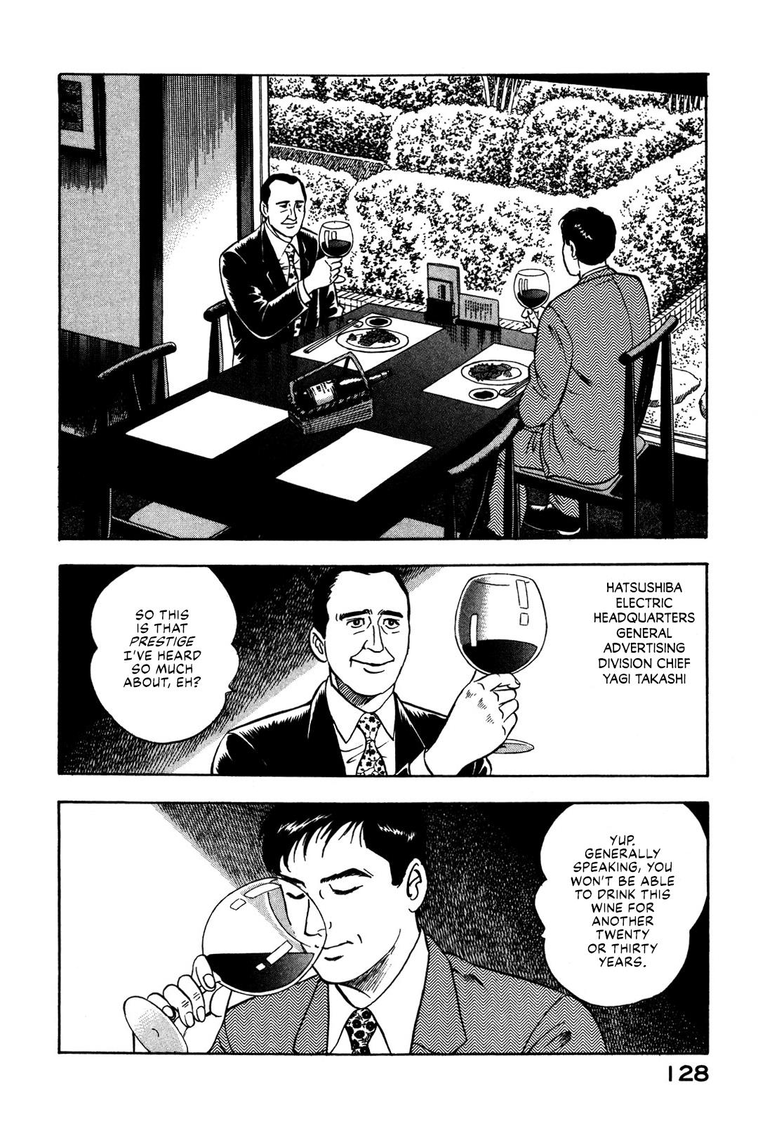 Division Chief Shima Kōsaku Vol.4 Chapter 41: Mission: Impossible - Picture 2