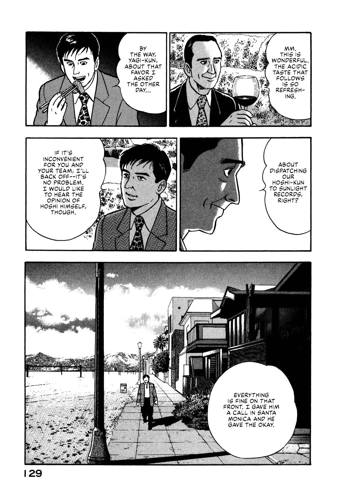 Division Chief Shima Kōsaku Vol.4 Chapter 41: Mission: Impossible - Picture 3
