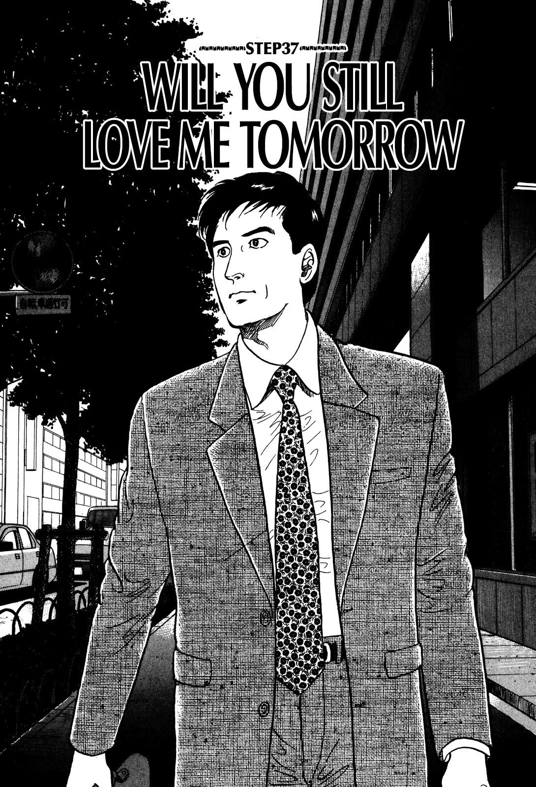 Division Chief Shima Kōsaku Vol.4 Chapter 37: Will You Still Love Me Tomorrow - Picture 1