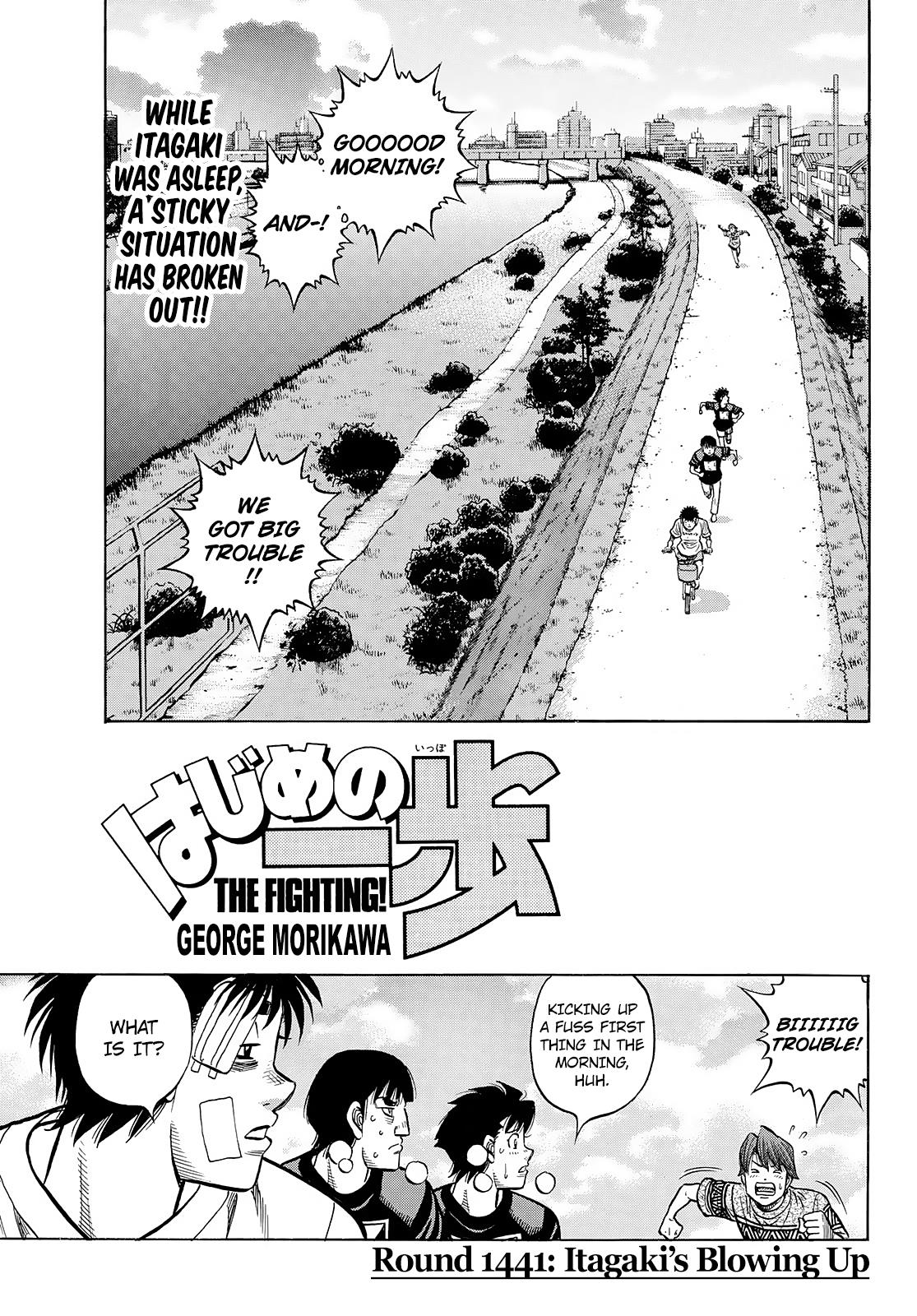 Hajime No Ippo Chapter 1441: Itagaki's Blowing Up! - Picture 1