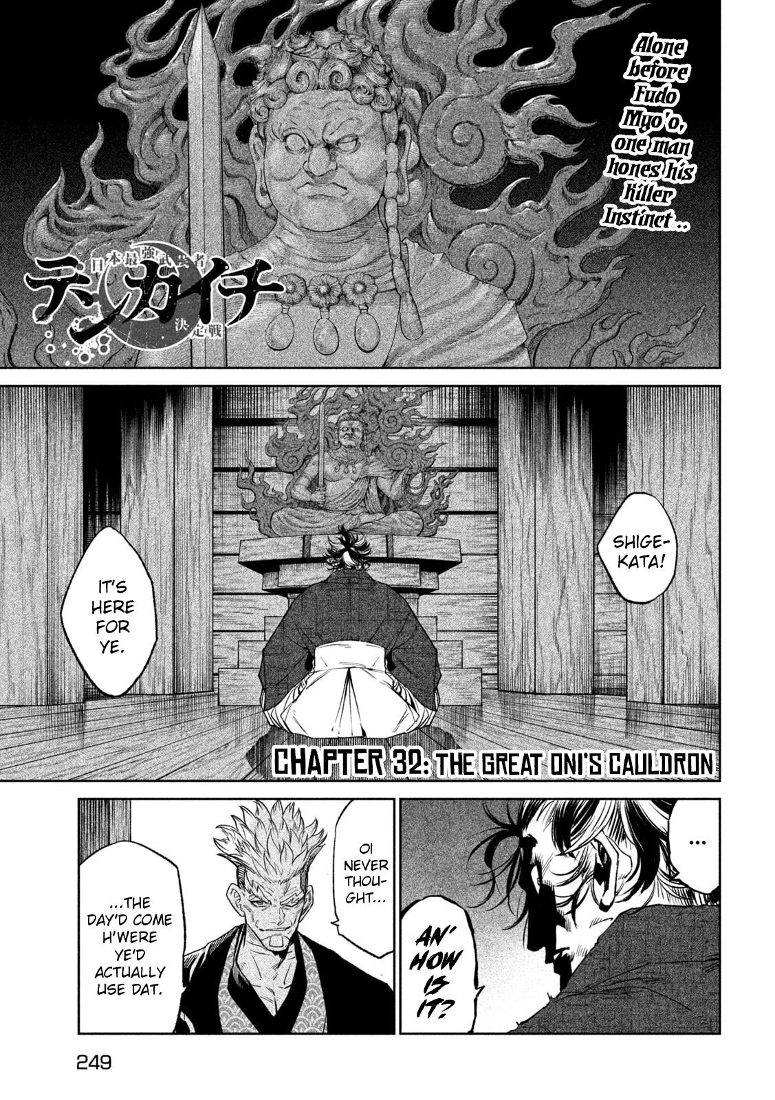 Tenkaichi - Nihon Saikyou Bugeisha Ketteisen Chapter 32: The Great Oni's Cauldron - Picture 1