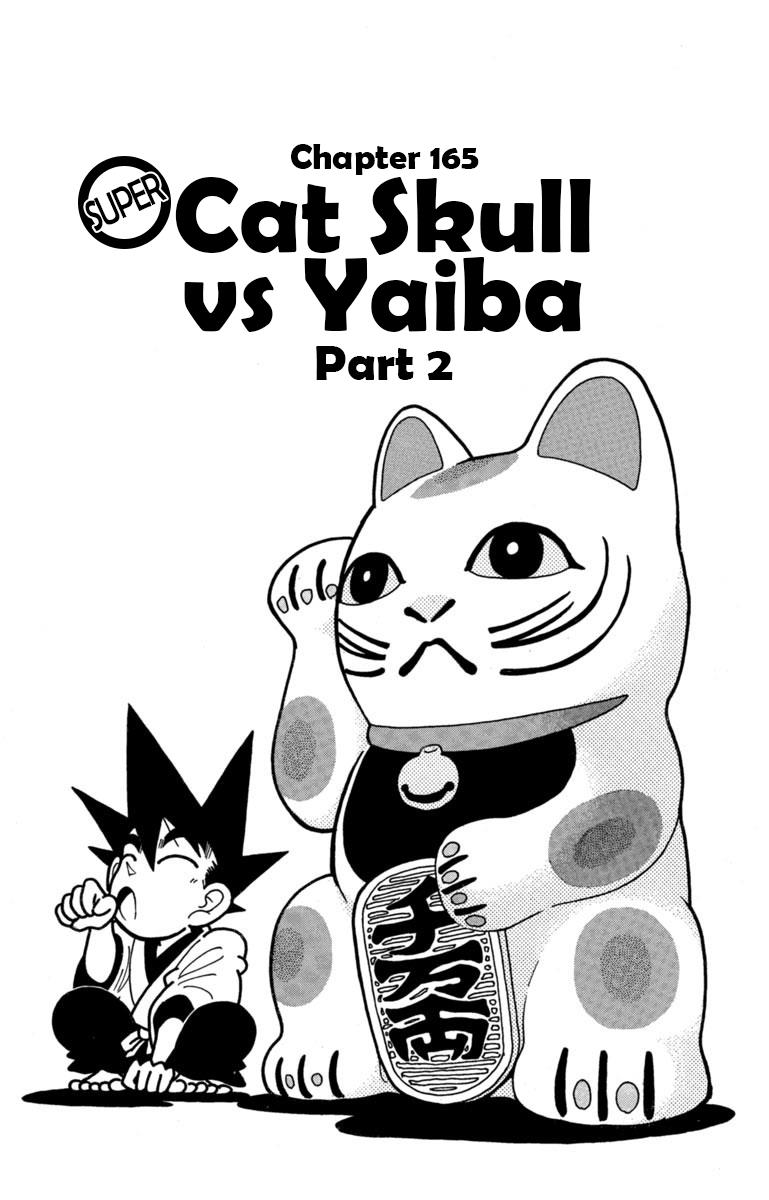 Yaiba Vol.16 Chapter 165: (Super) Cat Skull Vs Yaiba [Part 2] - Picture 1
