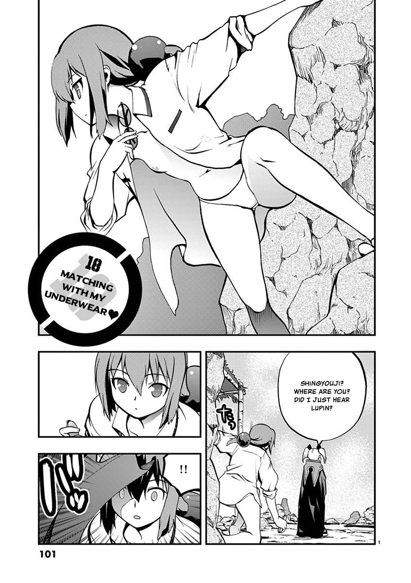 Card Girl! Maiden Summoning Undressing Wars Vol.2 Chapter 18: Matching With My Underwear - Picture 1