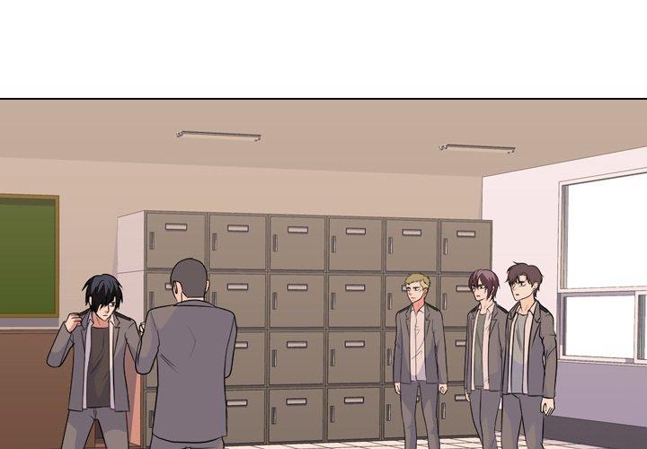 High School Legend Red Dragon Chapter 160 - Picture 1