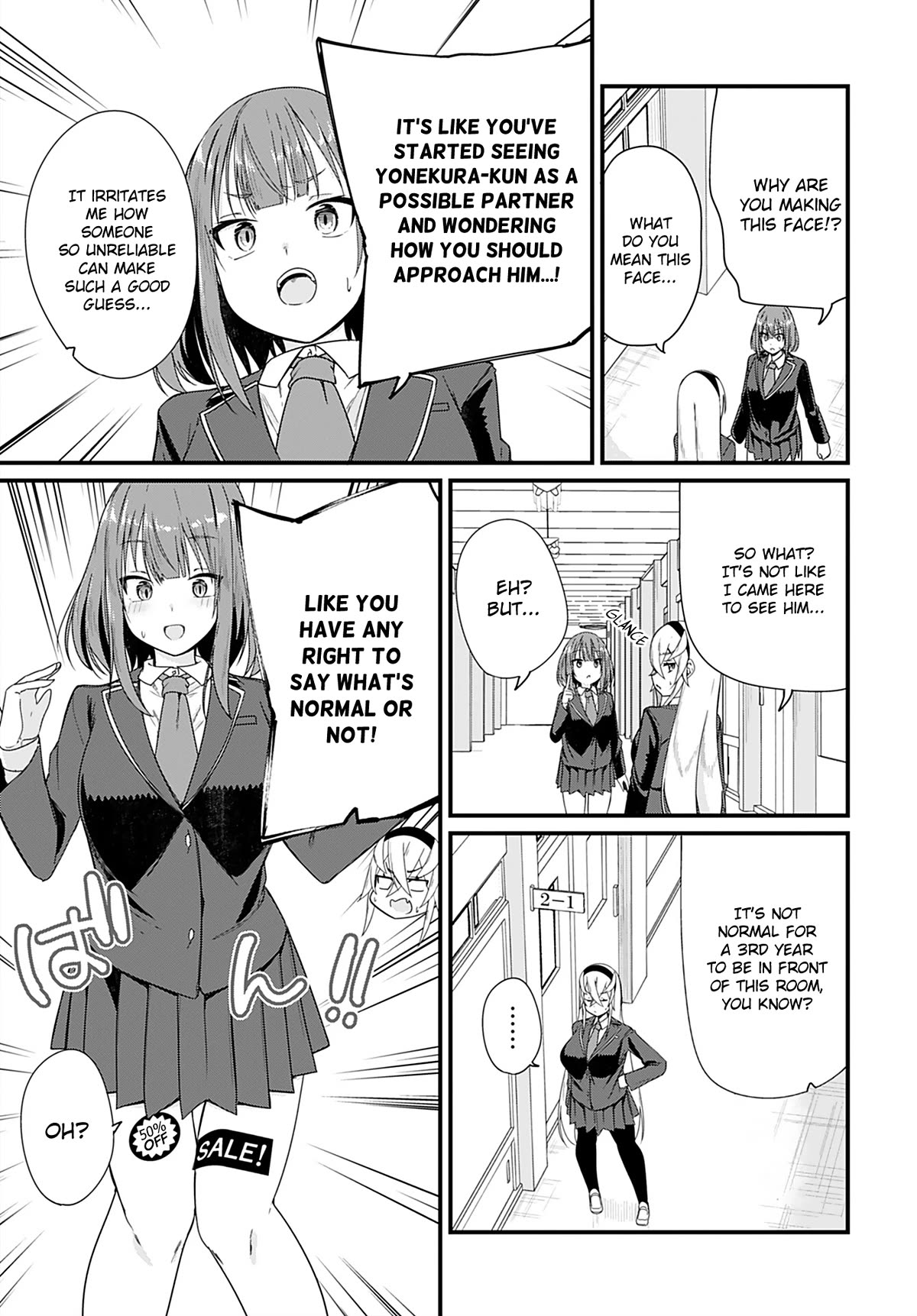 Mikudashi Ibari Ha Mikudashitai! - Page 3