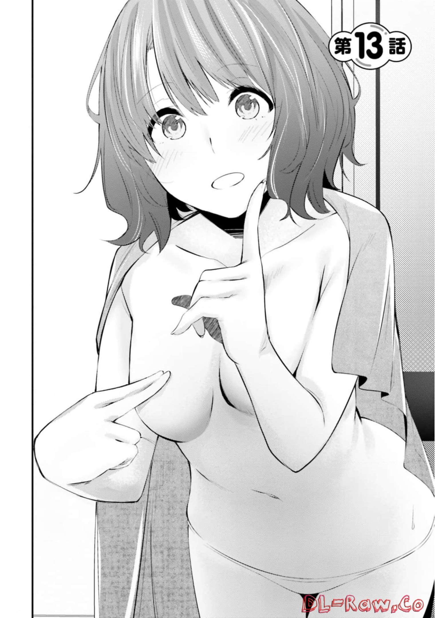 Could You Turn Three Perverted Sisters Into Fine Brides? Vol.3 Chapter 13 - Picture 3