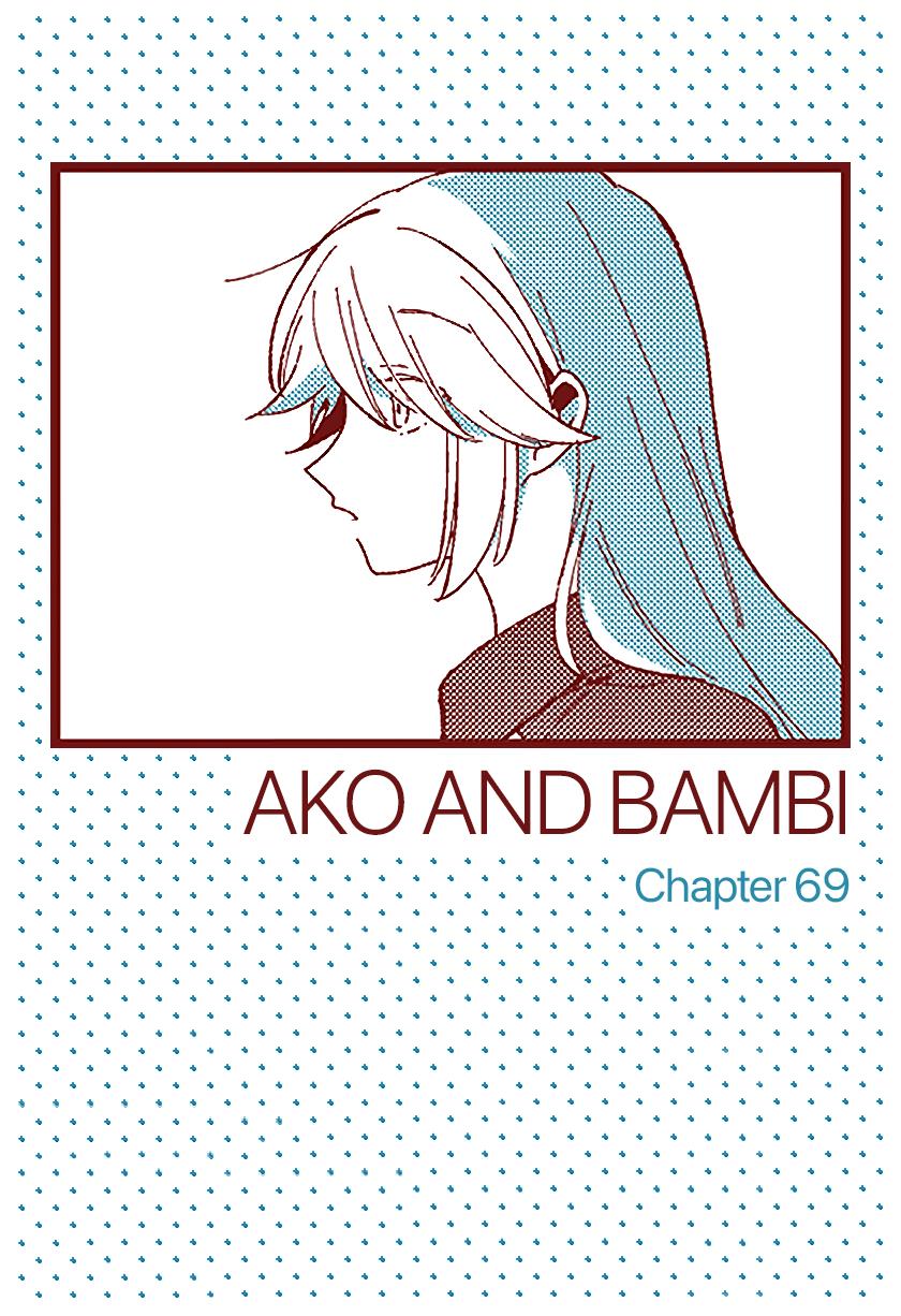Ako To Bambi Vol.6 Chapter 69: Christmas Eve - Picture 1