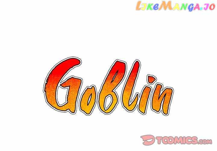 Goblin Manhwa - Page 1