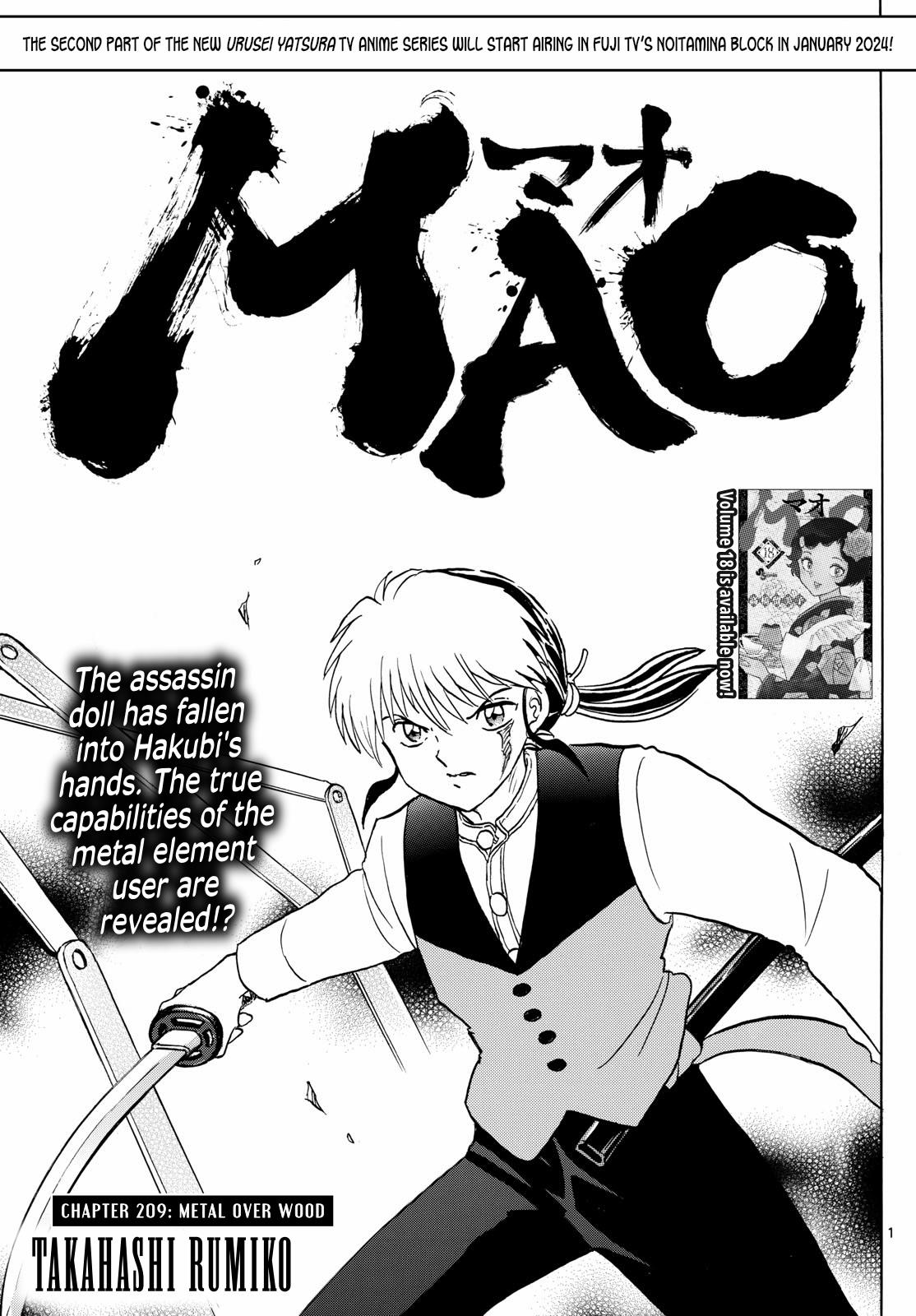 Mao Chapter 209: Metal Over Wood - Picture 1