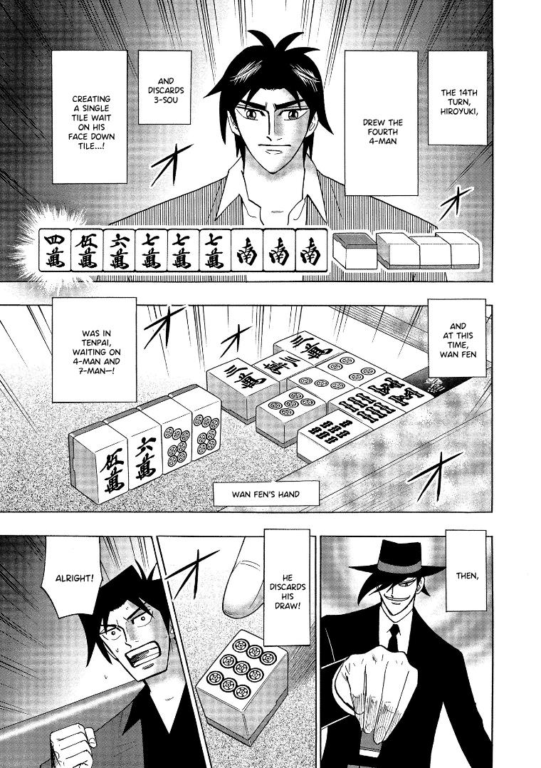 Hero: Akagi No Ishi Wo Tsugu Otoko - Page 3