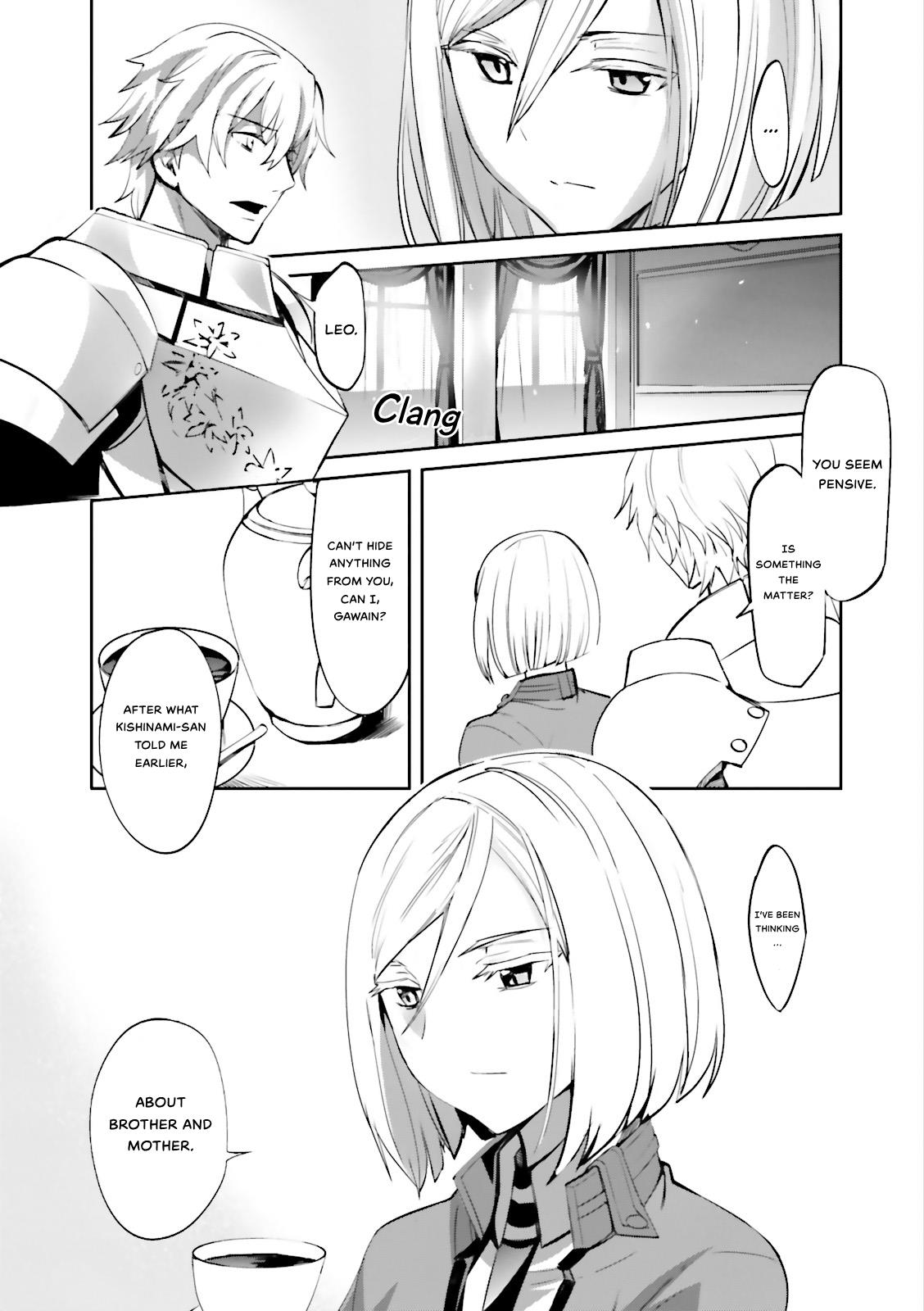 Fate/extra - Page 2