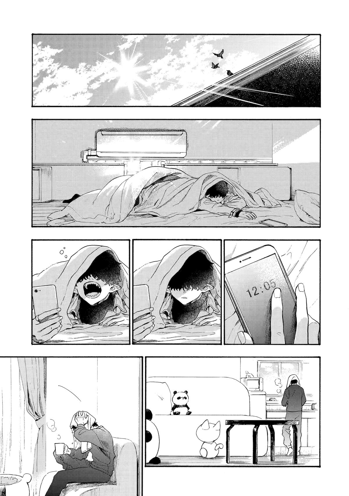 Mr. Villain's Day Off Chapter 64 - Picture 3