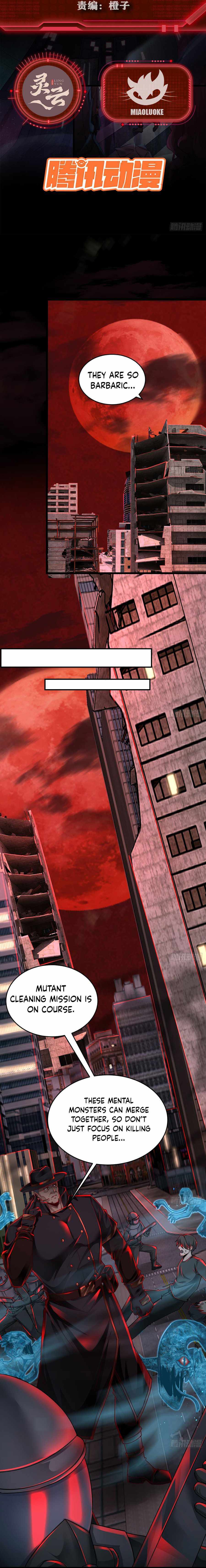 Since The Red Moon Appeared Chapter 108 - Picture 2