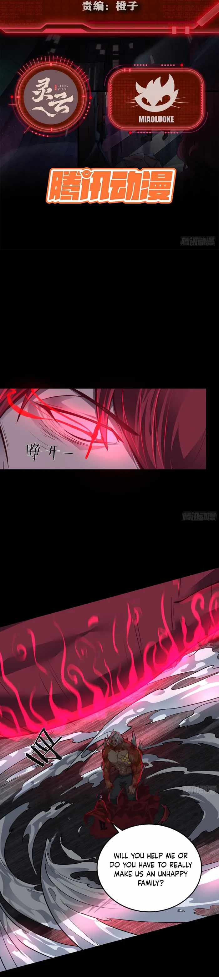 Since The Red Moon Appeared Chapter 107 - Picture 3