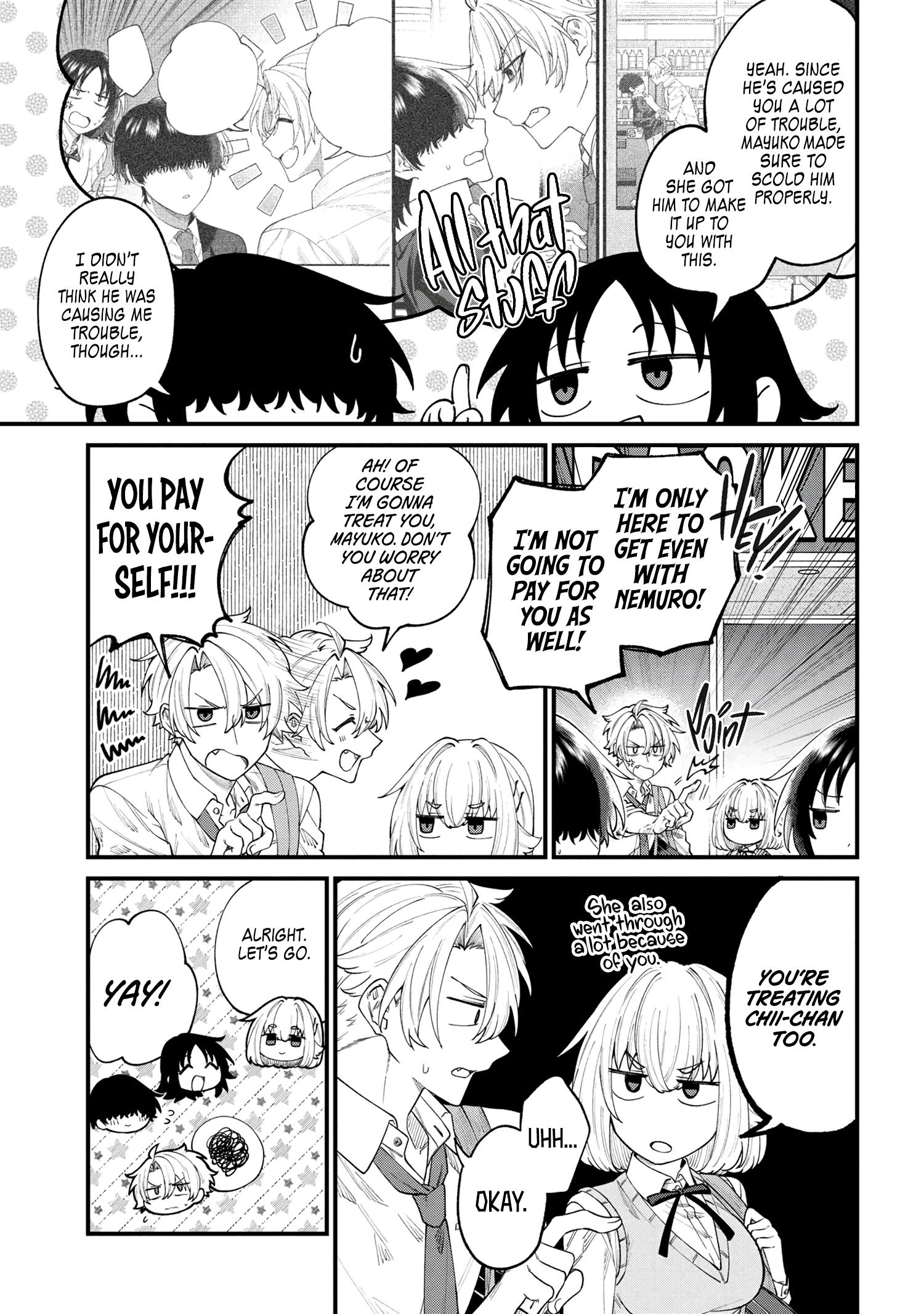 Nemuro-Kun Wa Kao Ga Ii! - Page 3