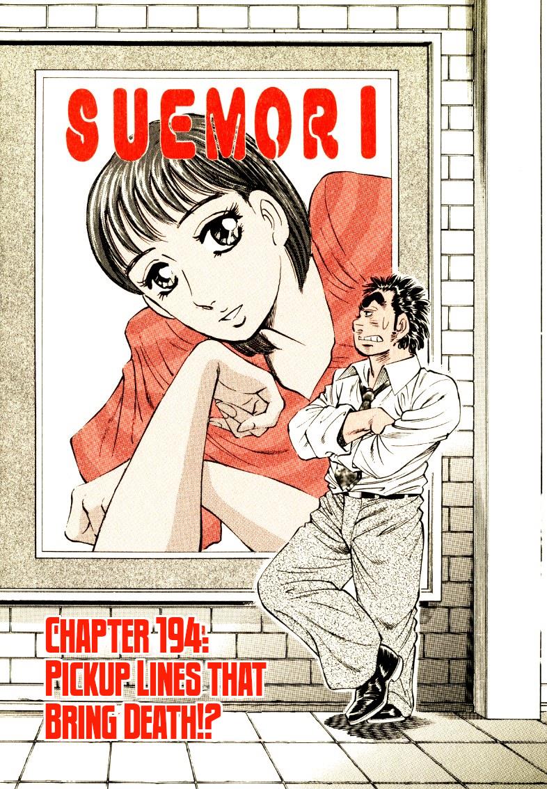Sora Yori Takaku (Miyashita Akira) Vol.16 Chapter 194: Pickup Lines That Bring Death!? - Picture 3