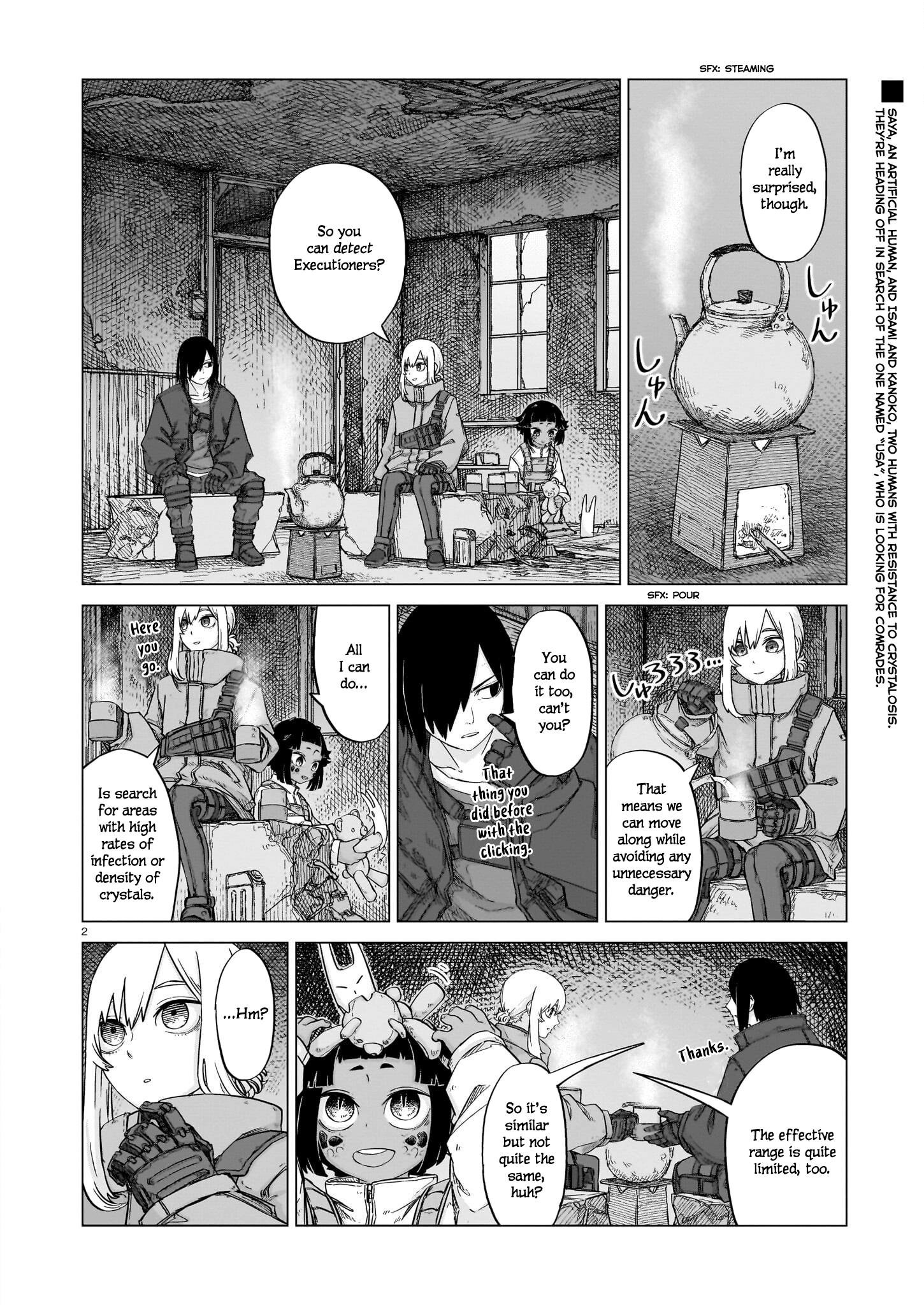 Usuzumi No Hate Chapter 14: Military Archives Of The Old World - Picture 2