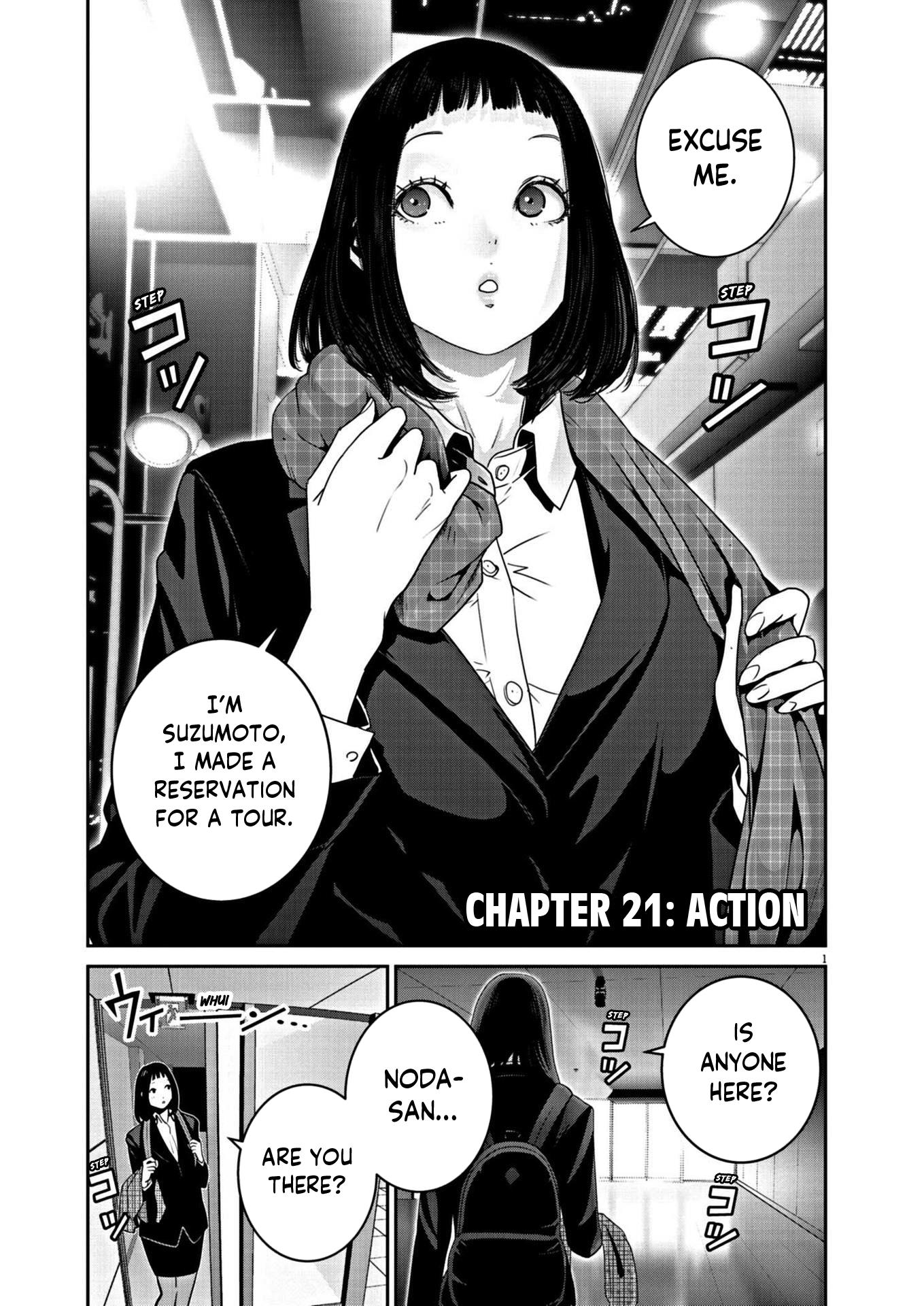 Super Ball Girls Chapter 21: Action - Picture 1