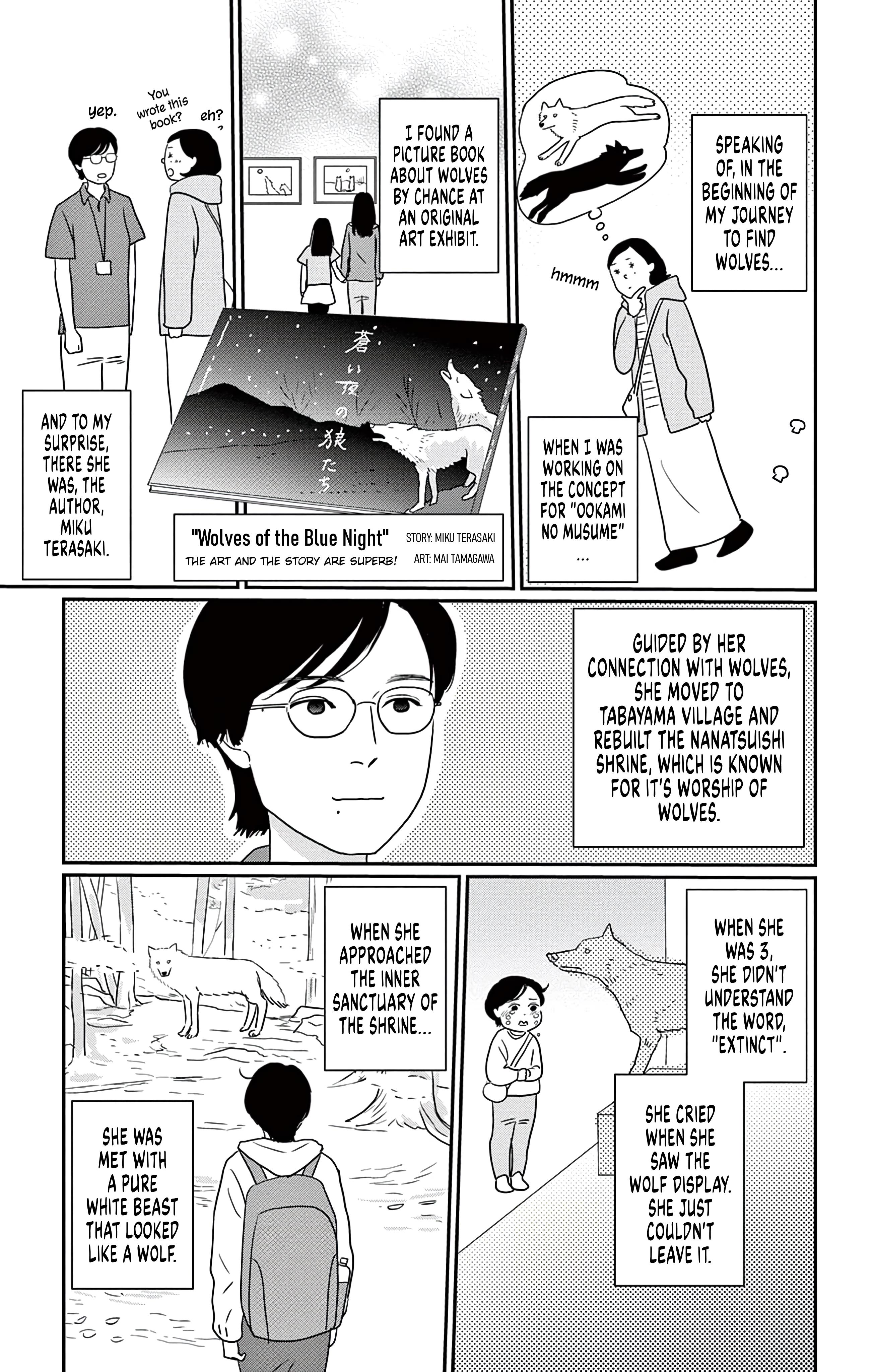 Ookami No Musume - Page 2