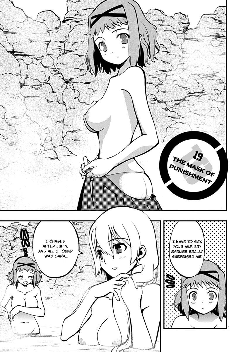 Card Girl! Maiden Summoning Undressing Wars Vol.2 Chapter 19: The Mask Of Punishment - Picture 1