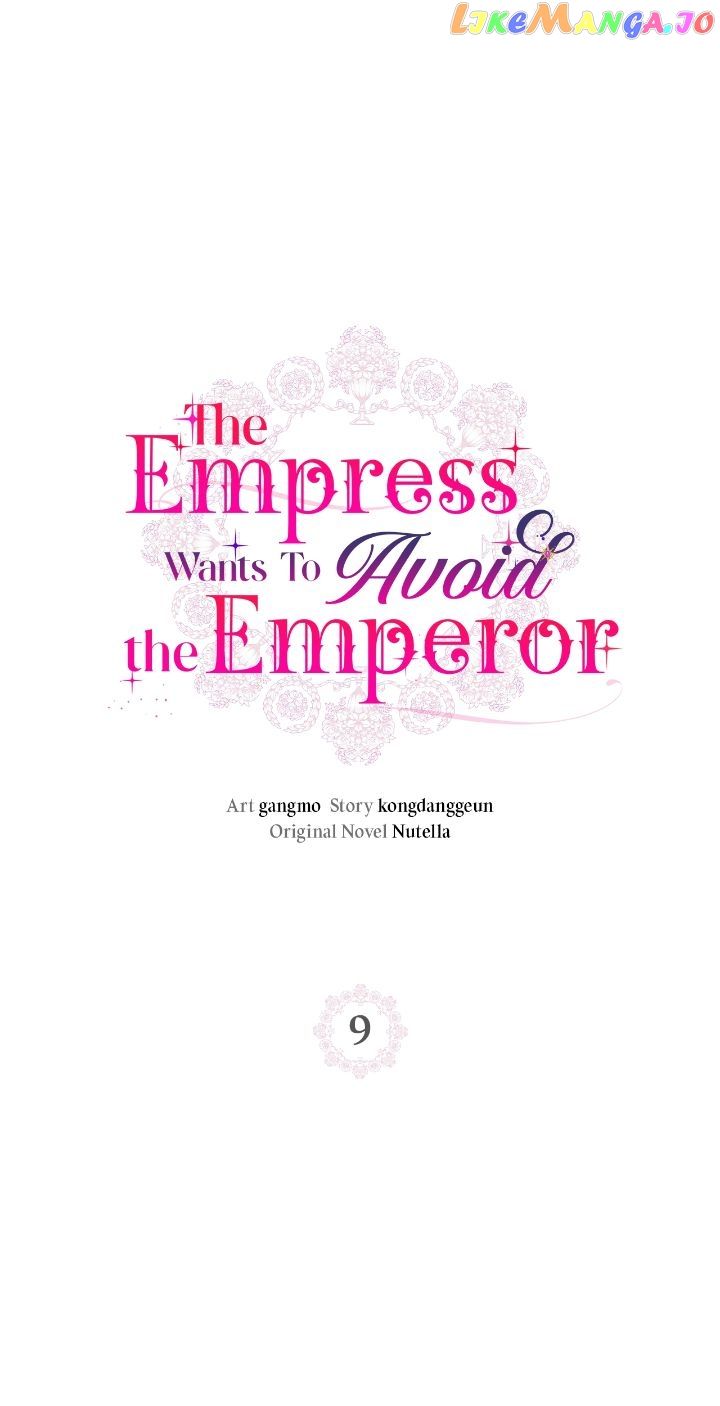 The Empress Wants To Avoid The Emperor Chapter 9 - Picture 1