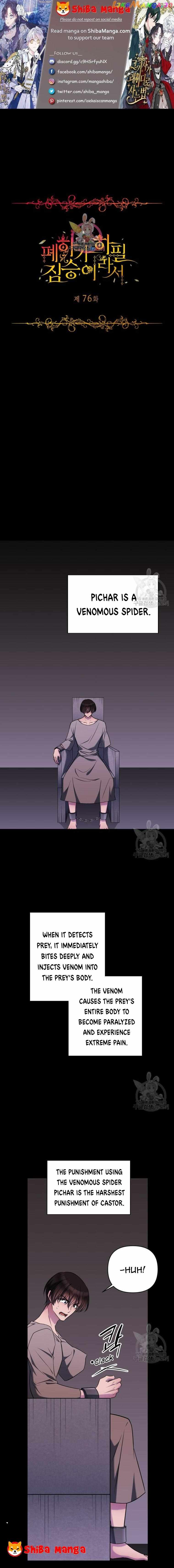 Because Your Majesty Is A Beast Chapter 76 - Picture 2