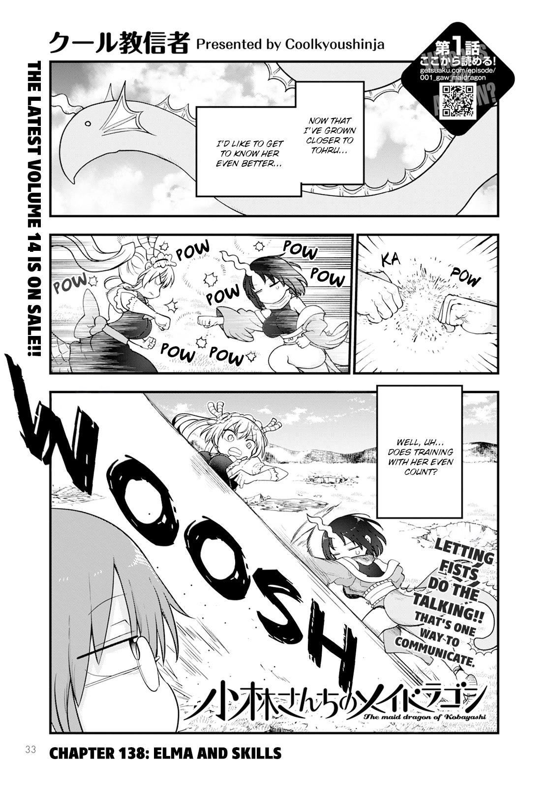 Kobayashi-San Chi No Maid Dragon Chapter 138: Elma And Skills - Picture 1