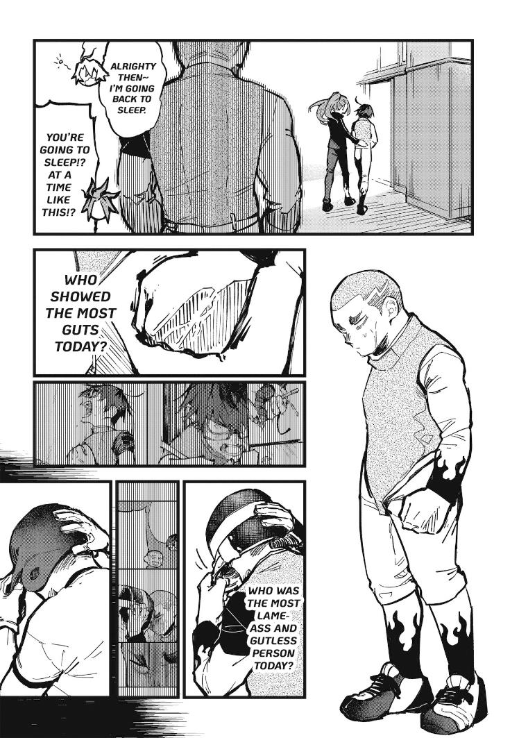 1F No Kishi - Page 3