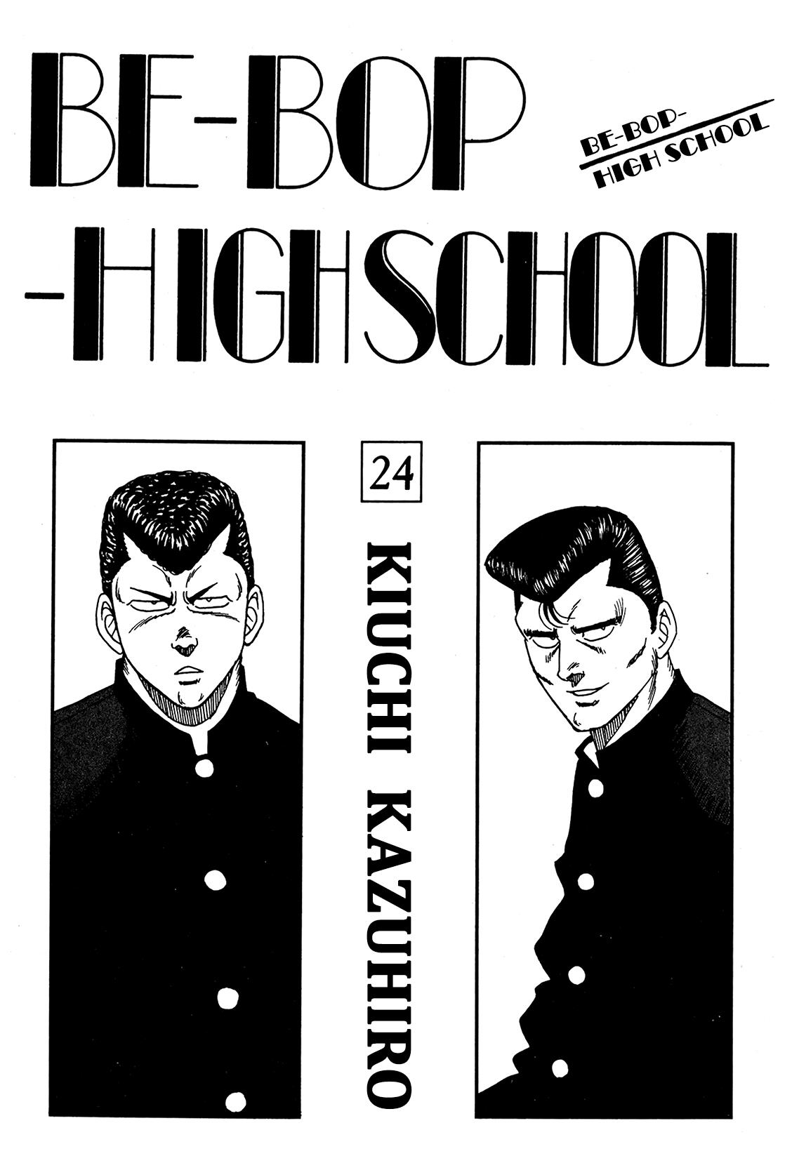 Be-Bop-Highschool - Page 3