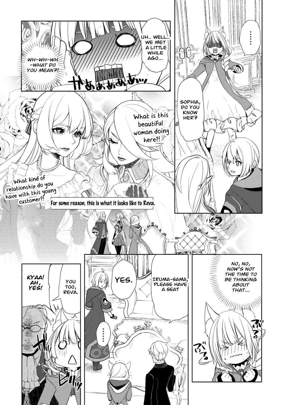 Someday Will I Be The Greatest Alchemist? - Page 2