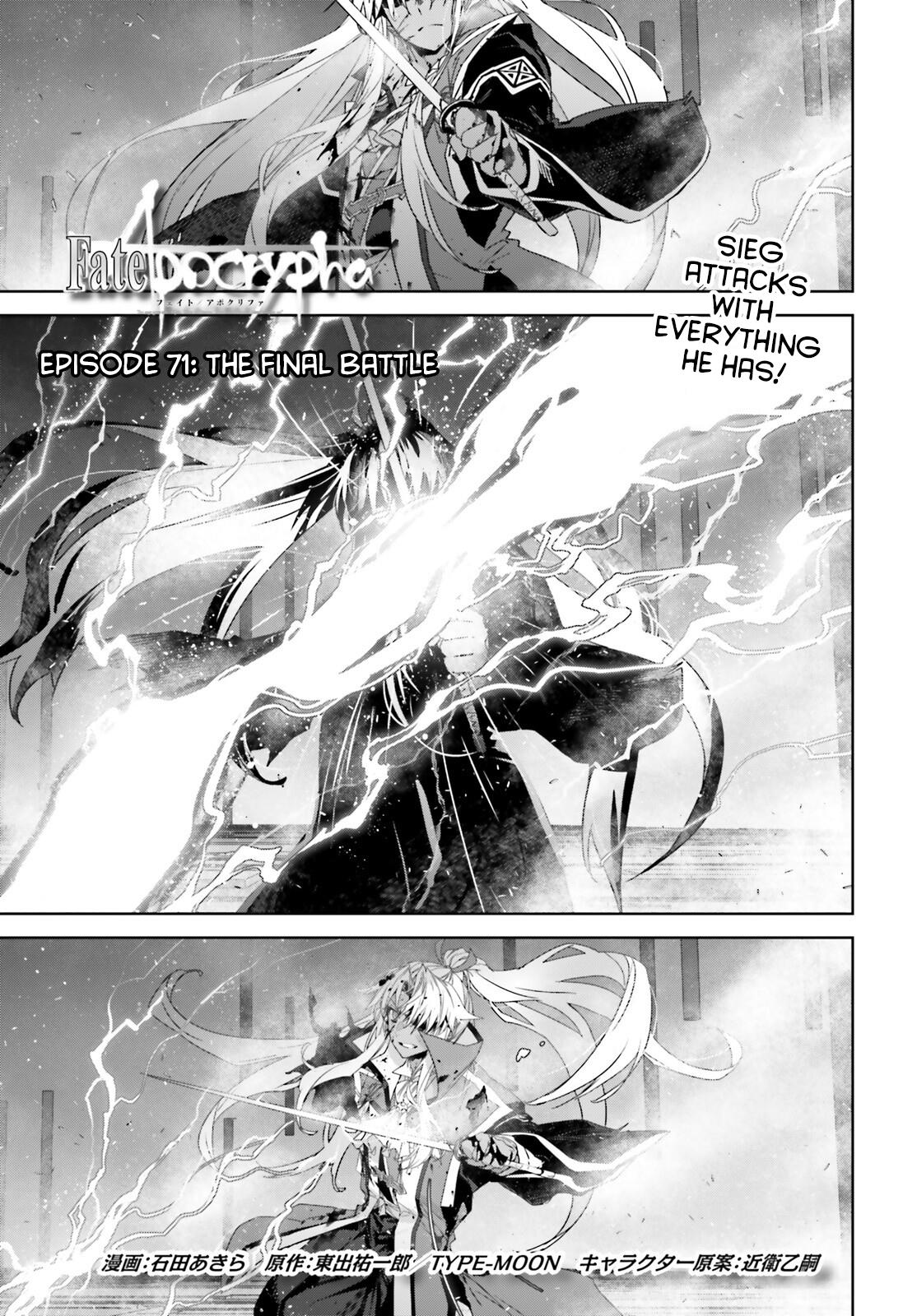 Fate/apocrypha Vol.16 Chapter 71: Episode: 71 The Final Battle - Picture 1