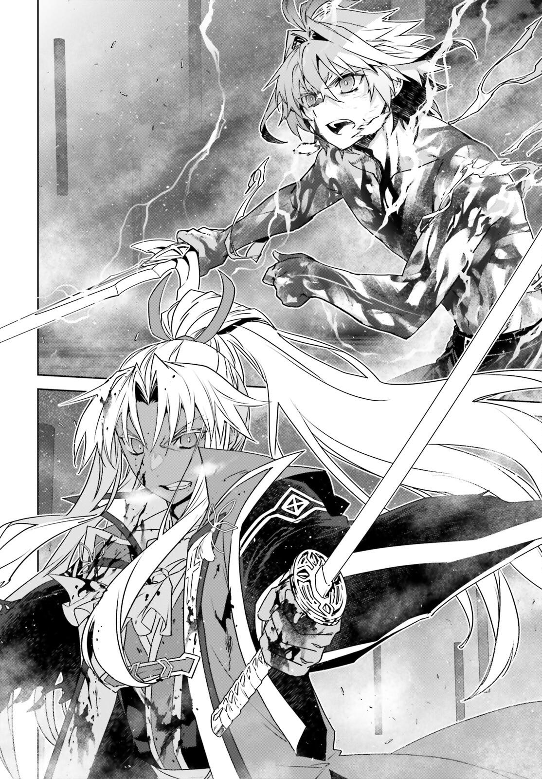 Fate/apocrypha Vol.16 Chapter 71: Episode: 71 The Final Battle - Picture 3