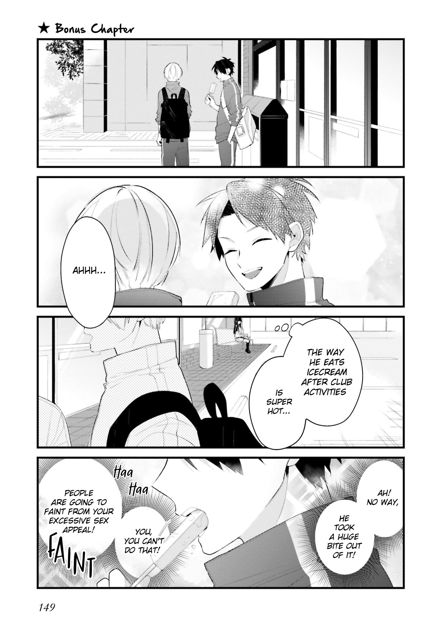 Even If I Were To Die, I Wouldn't Choose You Vol.2 Chapter 17.5 - Picture 1
