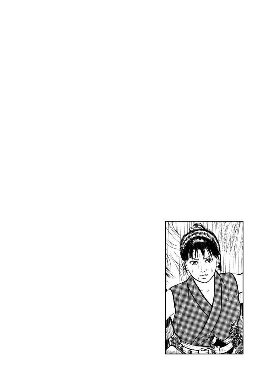 Azumi Vol.48 Chapter 349: The Journey - Picture 2