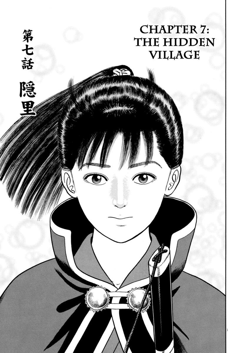 Azumi Vol.48 Chapter 348: The Hidden Village - Picture 1