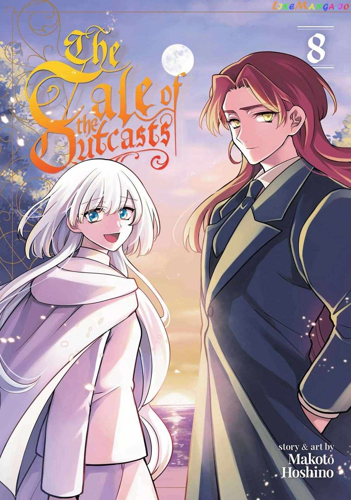 The Tale Of The Outcasts Chapter 68 - Picture 1