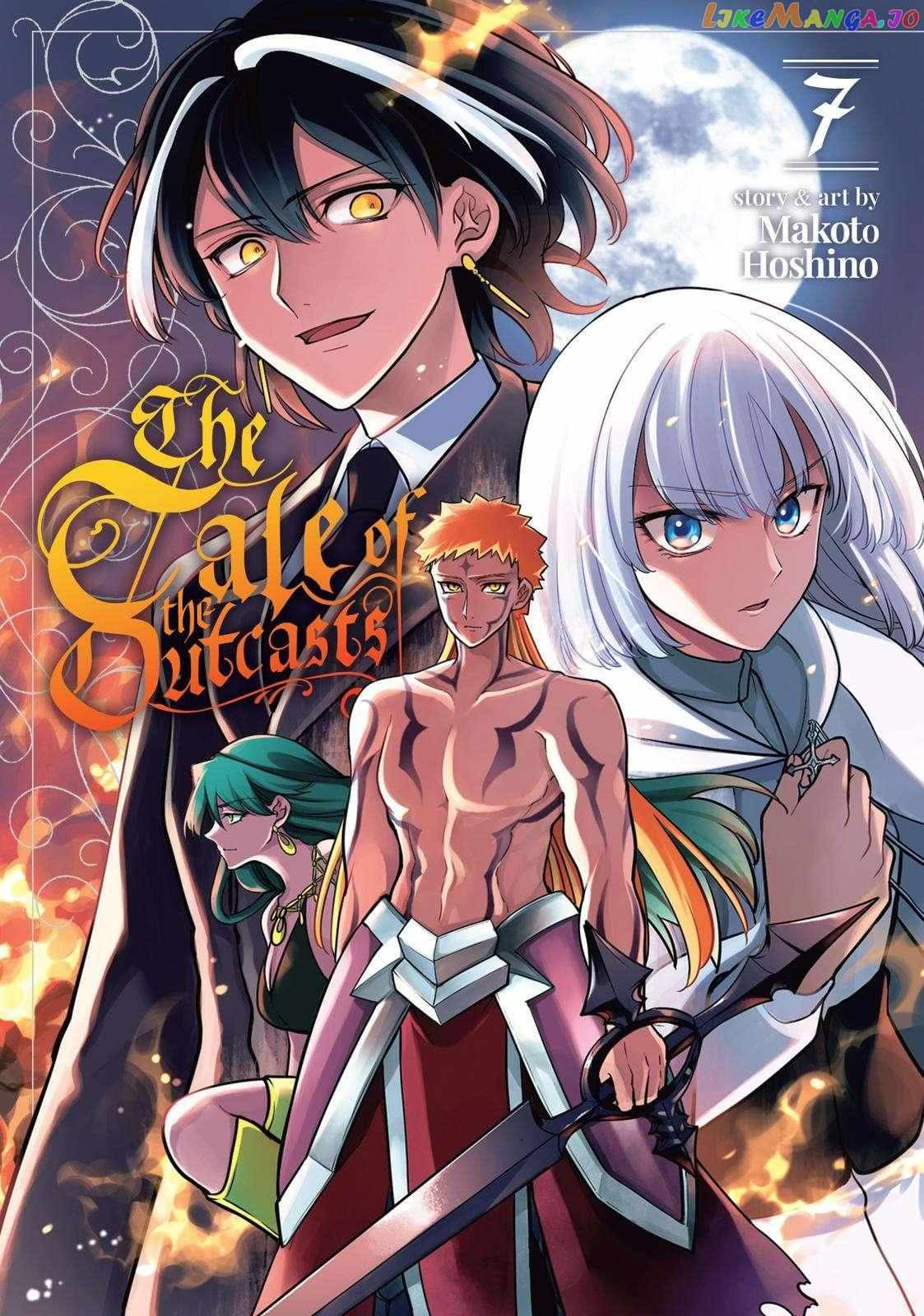 The Tale Of The Outcasts Chapter 58 - Picture 1