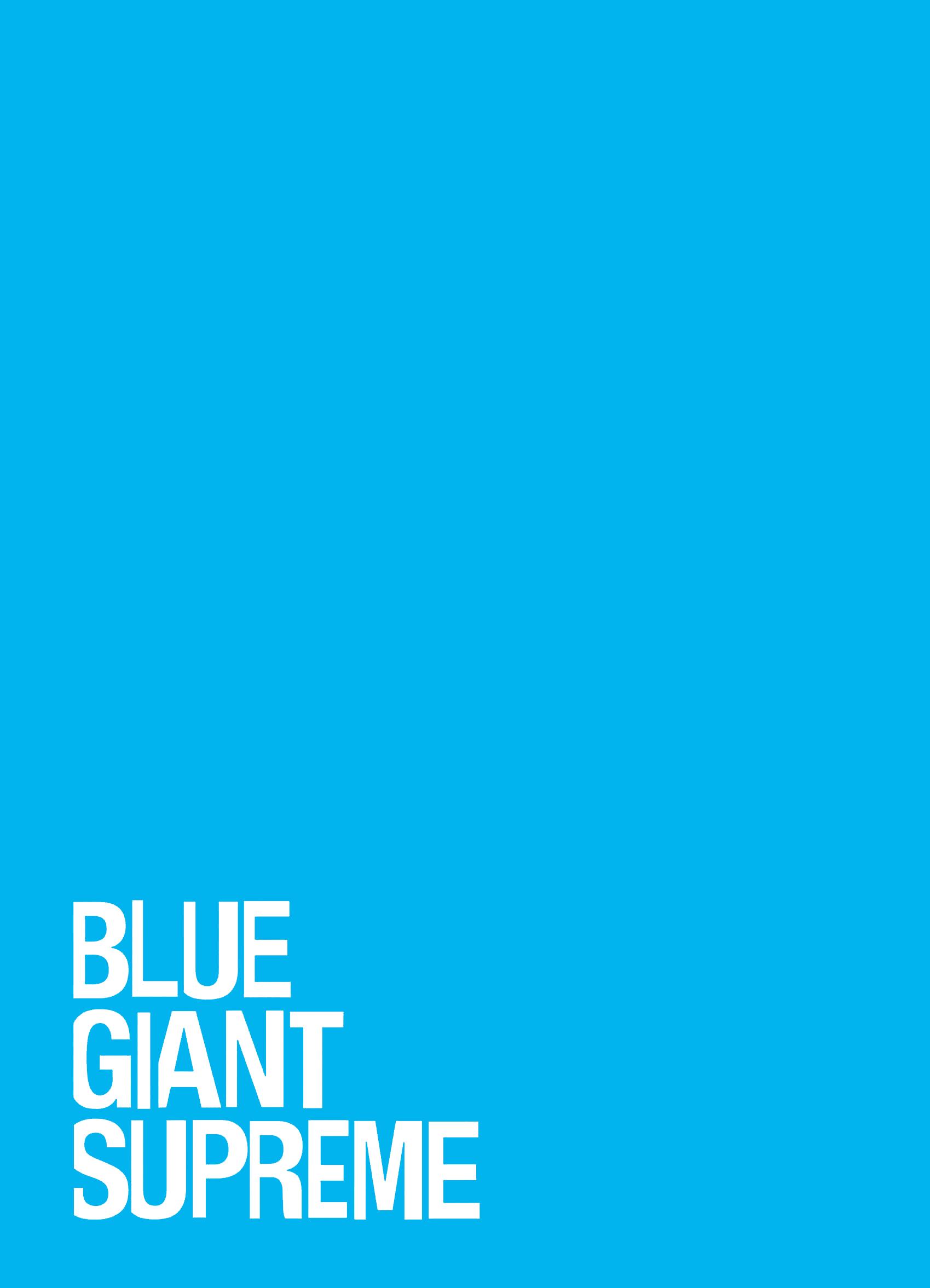 Blue Giant Supreme Vol.4 Chapter 32: Colors - Picture 2