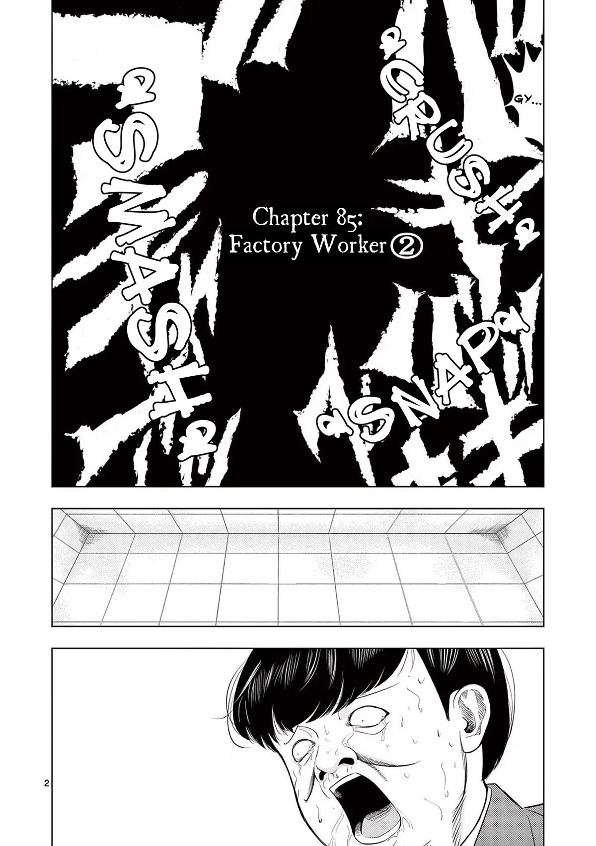 Ura Baito: Toubou Kinshi Chapter 85: Factory Worker ② - Picture 2