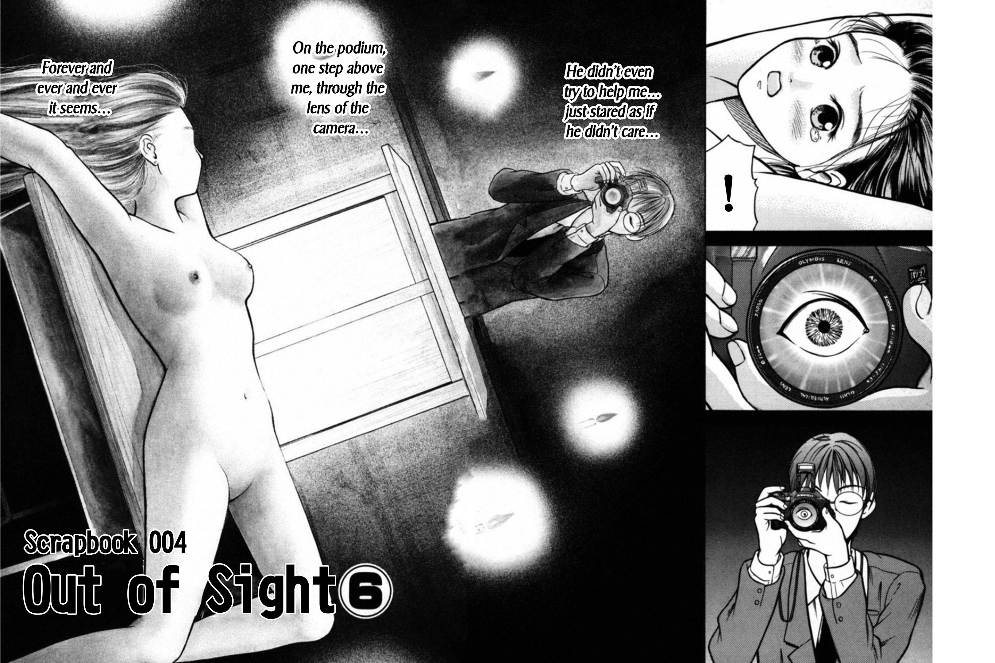 Kakeru Vol.3 Chapter 31: Out Of Sight - 6 - Picture 2